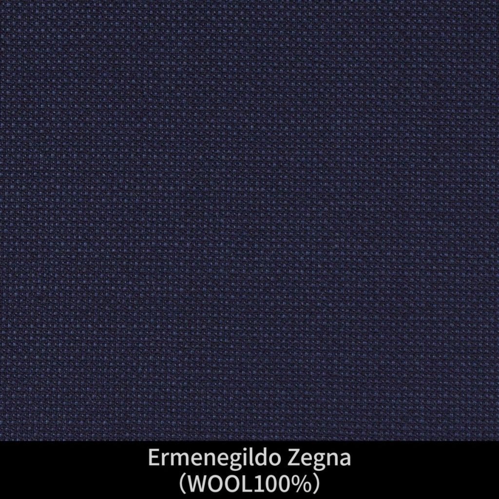Ermenegildo Zegna　エルメネジルド・ゼニアの生地。
ネイビー